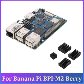 1 Комплект Плата разработки 1 ГБ синего цвета с радиаторами Wifi BT SATA порт для Banana Pi BPI-M2 Berry