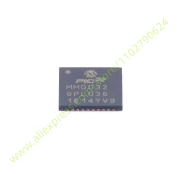 1 шт. Новый оригинальный микроконтроллер PIC32MM0032GPL036-I/MV UQFN-40 MM0032GPL036