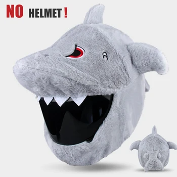 1 Шт. Чехлы для мотоциклетных шлемов Shark, Забавный Мультяшный Плюшевый защитный чехол для шлема, Полнолицевые чехлы для персонализированных шлемов