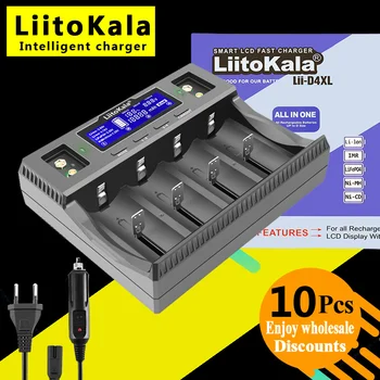 10 шт. LiitoKala Lii-D4XL/Lii-D4 21700 Зарядное устройство для 18650 18350 26650 16340 3,7 В 1,2 В Ni-MH/Cd, AA AAA SC D зарядное устройство