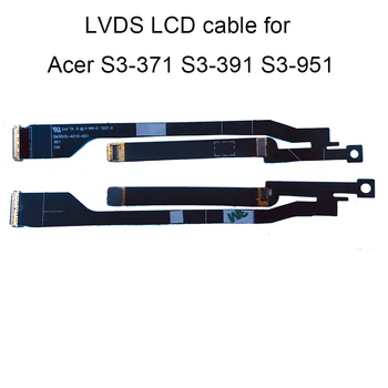 1237X Компьютерный LVDS ЖК-кабель для Acer Aspire S3-371 S3-391 S3-951 SM30HS-A016-001 HB2-A004-0001 Гибкий экран дисплея