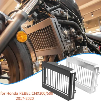 2019 CMX 500 Мотоциклетная Решетка Радиатора, Крышка Двигателя, Стальная Защита, Протектор для Honda REBEL CMX500 CMX300 CMX 300 2017-2022 2020