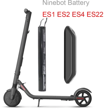 2021 100% оригинал для Ninebot ES1 ES2 ES4 аккумулятор Smart Electric Scooter Внутренняя батарея в сборе 5200 мАч Мощность для скейтборда