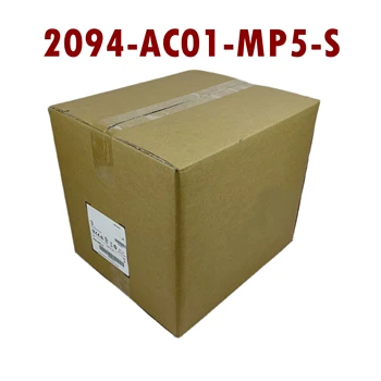 2094-AC01-MP5-S На складе, готовы к поставке