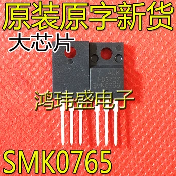 20шт оригинальный новый МОП-транзистор SMK0765 TO-220F