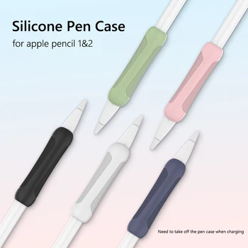 3 шт./компл. стилус, нескользящий чехол для Apple iPad Pencil Gen 1/2, защитная ручка, силиконовый протектор для кожи, аксессуары для планшетов