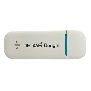 4G WiFi Маршрутизатор USB-ключ 150 Мбит/с, модемная палка, мобильная беспроводная точка Доступа в Интернет, Сокровище Wi-Fi, Портативная точка доступа