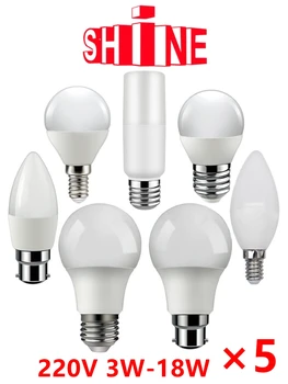 5 шт. Заводская рекламная светодиодная лампа-прожектор T-образная лампа 220 В 3 Вт-18 Вт с высоким люменом теплый белый свет подходит для кухни, кабинета, туалета