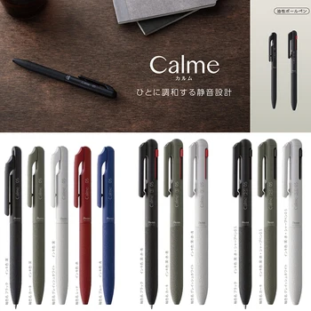5 шт./лот, японская шариковая ручка Pentel Calme с Бесшумным нажатием, средняя Масляная ручка