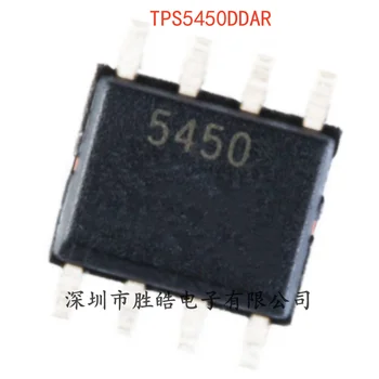 (5 шт.)  Новый TPS5450DDAR понижающий преобразователь постоянного тока на микросхеме SOIC-8 TPS5450DDAR интегральная схема