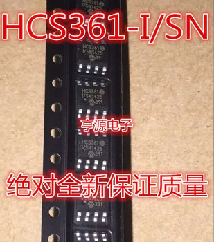 5 штук HCS361 HCS361-I/SN SOP8 Оригинальное новое Быстрая доставка