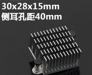 5pcs 30x28x15 шаг ушного отверстия 40 мм радиатор из алюминиевого сплава northbridge router chip radiator/Набор микросхем теплоотвода для радиатора оперативной памяти