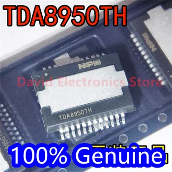 5ШТ 100% абсолютно новый оригинальный TDA8950TH TDA8950 в упаковке HSOP24 мощный чип аудиоусилителя мощностью 2 * 150 Вт