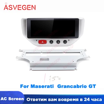 6,86-дюймовый экран переменного тока Для Maserati GT GC Grancabrio LCD Сенсорный Автоматический переключатель панели кондиционирования Воздуха