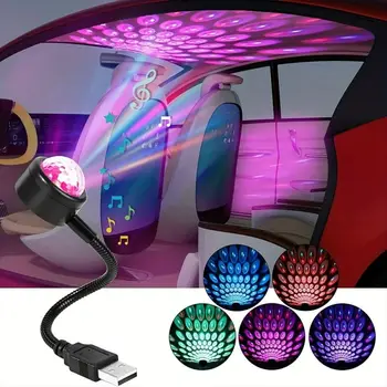 7 Цветная Светодиодная Проекционная Лампа с Активацией звука Автомобиля DJ Magic Ball Атмосферная лампа Звездного Неба