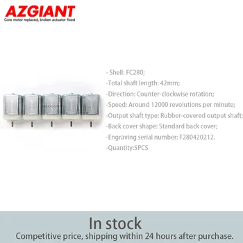 AZGIANT 5PCS Высокоскоростной двигатель вращения FC280 Против часовой стрелки 42 мм Длина вала 12000 об/мин Электродвигатели DIY