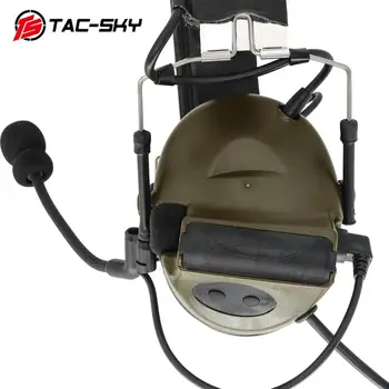 COMTAC II TAC-SKY силиконовые наушники comtac ii для защиты органов слуха, шумоподавления, военно-тактическая гарнитура FG