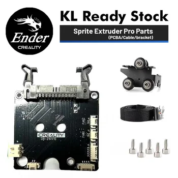 CREALITY Sprite Экструдер Pro Kit Запчасти Комплект Поддержки Проводов плата PCBA для 3D-принтера Ender-3/Ender-3 Pro/Ender-3 MAX/Ender-3 V2