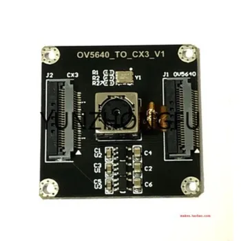 CYUSB3065 USB3.0 Модуль MIPI UVC