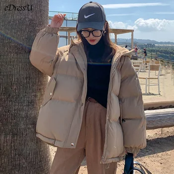 eDressU, женская зимняя куртка с капюшоном, Корейское пуховое пальто большого размера, Теплые парки, куртка, Высококачественная Повседневная Свободная верхняя одежда SY-1