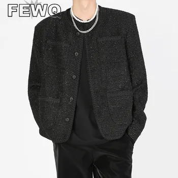 FEWQ Мужская Темная Одежда, Нишевые Дизайнерские Куртки, Мужские пальто без шеи, Корейские модные Однобортные Осенние топы 2023, Модный Новый 24B3359