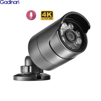 Gadinan 4K IP-камера H.265AI 8MP 5MP 4MP Камера 3840X2160 Аудио Наружное Обнаружение движения CCTV Видеонаблюдение POE