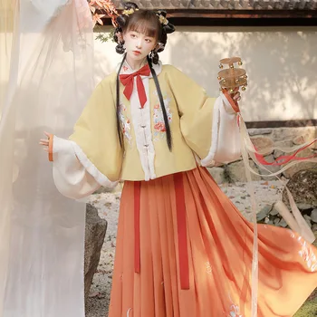 Hanfu Женский Народный костюм в китайском стиле, традиционные платья, вышивка с бабочкой на талии, Восточный Древний Косплей