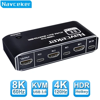 HDMI 2,1 KVM Переключатель 4K 120Hz HDMI USB 3,0 KVM Переключатель USB 8K 60Hz 1080 @ 240Hz USB KVM Переключатель HDMI с ПК 2 Компьютера 1 Монитор