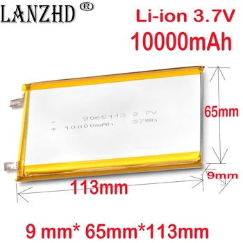 Lanzhd 1-10 шт. 9065113 Реальная емкость 10000 мАч, литий-ионная аккумуляторная батарея 3,7 В, литий-полимерный резервный блок питания 9*65*113
