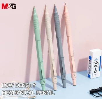 M & G 0,5 мм/0,7 мм механический карандаш Morandi Цветные Японские школьные принадлежности Японские механические карандаши