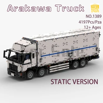 Moc 1389 Arakawa Truck СТАТИЧЕСКАЯ ВЕРСИЯ Модели С рисунками в формате PDF, строительные блоки, кирпичи, игрушка 