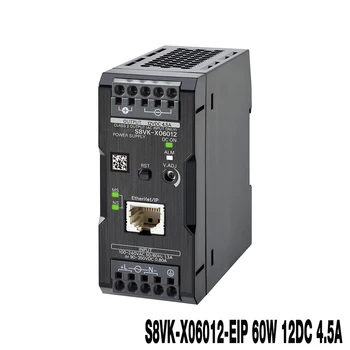 S8VK-X06012-EIP 60W 12DC 4.5A PWR С импульсным питанием EIP