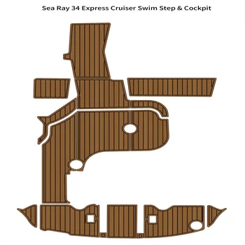 Sea Ray 34 Express Cruiser платформа для плавания кокпит коврик для лодки EVA пенопласт тиковый пол