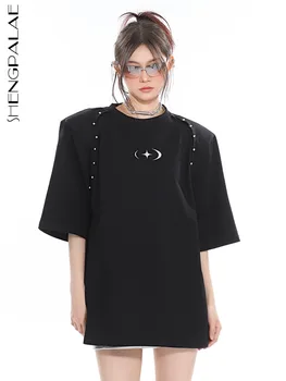 SHENGPALAE Модная 3D Металлическая Футболка с круглым вырезом и Накладкой на плечо, Повседневная Свободная Блузка с коротким рукавом, Женская Летняя одежда 2023 5R3429