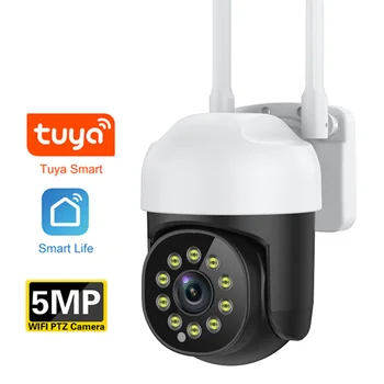 Smart Life мини PTZ-камера 5MP цветного ночного видения для домашнего наблюдения CCTV IP-камера Tuya App