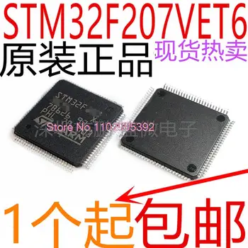 / STM32F207VET6 LQFP-100 Cortex-M3 32MCU