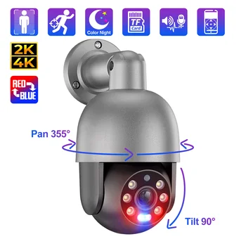 Techage UHD 4K 8MP 4MP 5MP IP-камера с Красно-Синим Световым Оповещением Об Обнаружении человека POE Защита Безопасности Камера Видеонаблюдения