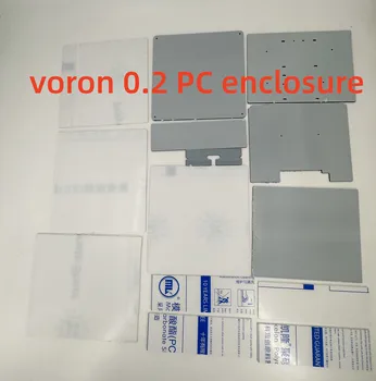 TURUI VORON 0.2 V0.2 корпус Материал для ПК Коробка Верхняя крышка и панель полный комплект верхняя