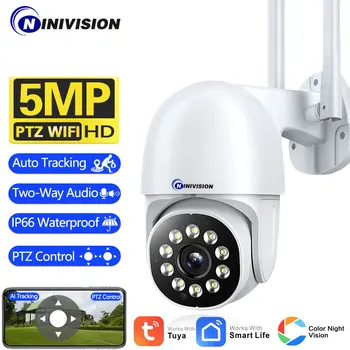 Tuya Умный Дом 5MP WIFI IP-Камера Видеонаблюдения Аудиозапись Цветное Ночное Видение Автоматическое Отслеживание Наружного Видео Камера Безопасности CCTV