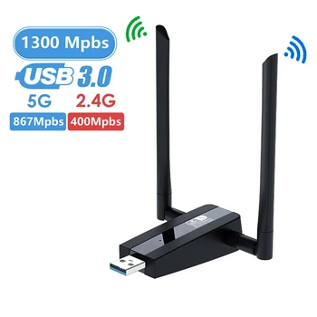 USB Гигабитная Сетевая карта Беспроводной WiFi Адаптер с усилением 10 дБ Антенна 5G 2,4 G Двухдиапазонный USB 3,0 WiFi Ключ для Настольного ПК Ноутбука