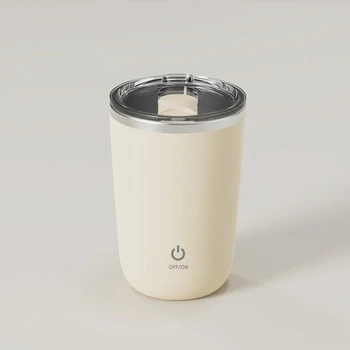 USB Перезаряжаемая Автоматическая Саморазмешивающаяся Магнитная Кружка Из нержавеющей стали, Чашка для Смешивания кофе и молока, Блендер, Умный Миксер, Бутылка для воды