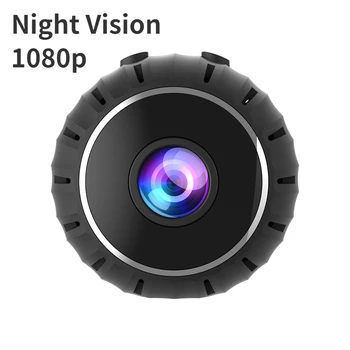 X10 IP-камера беспроводная Full HD 1080p ночная версия WiFi-камеры, беспроводная видеокамера для домашних камер безопасности