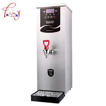 Автоматический водонагреватель 10Л, электрический бойлер для горячей воды, Машина для вспенивания молока, чайник, резервуар для питьевой воды KW-8S 1ШТ