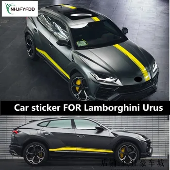 Автомобильная наклейка для Lamborghini Urus, украшение внешнего вида кузова, модная спортивная специальная автомобильная пленка, аксессуары