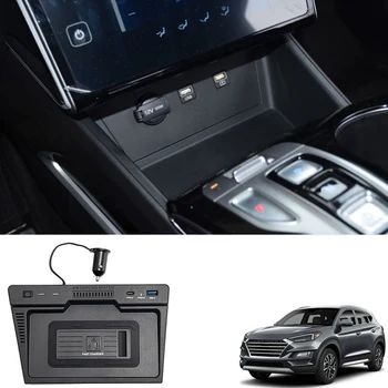 Автомобильное беспроводное зарядное устройство USB мощностью 15 Вт, Телефонная панель для Hyundai Tucson 2021 2022, держатель для быстрой беспроводной зарядки