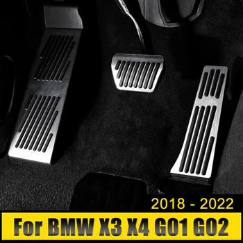 Автомобильные Аксессуары Для BMW X3 X4 G01 G02 IX3 G08 2018 2019 2020 2021 2022 Алюминиевый Ножной Акселератор, Тормоз, Подставка Для Ног, Накладка На Педали