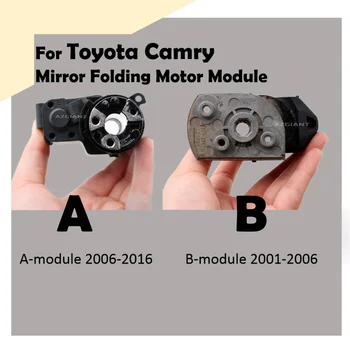 Автомобильные запчасти для Toyota Комплект для ремонта системы складывания зеркал для Camry 2001-2006 2006-2016