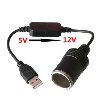 Автомобильный преобразователь 5V USB Штекер в гнездо прикуривателя 12 В для видеорегистратора, электроники, адаптера зарядного устройства, Автоаксессуаров