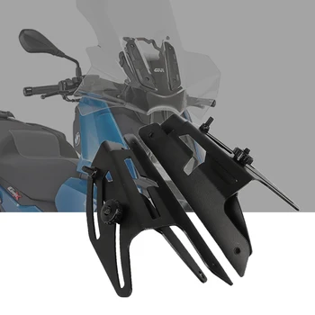 Аксессуары для мотоциклов Кронштейн регулировки переднего лобового стекла Цевье щит для BMW C400X Алюминиевые запчасти для мотоциклов C 400X