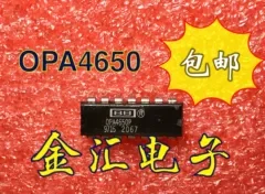 Бесплатная доставкаyi OPA4650 Модуль 20 шт./лот